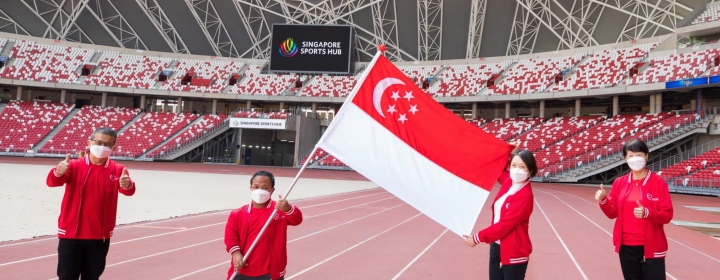 Singapore Sports Hub